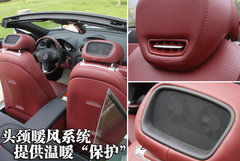 2004款 SL350 3.5L 