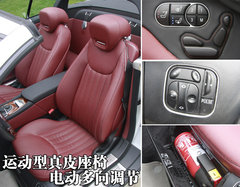 2004款 SL350 3.5L 