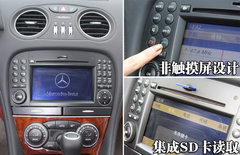 2004款 SL350 3.5L 