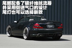 2004款 SL350 3.5L 