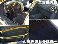 2004款 SL350 3.5L 