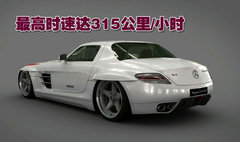 2004款 SL350 3.5L 