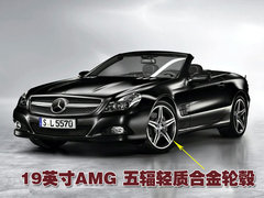 2004款 SL350 3.5L 