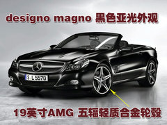 2004款 SL350 3.5L 