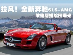 2004款 SL350 3.5L 