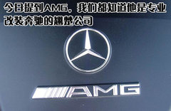 2004款 SL350 3.5L 