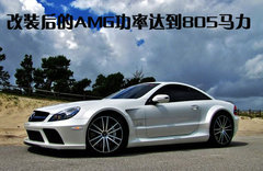 2004款 SL350 3.5L 