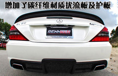 2004款 SL350 3.5L 