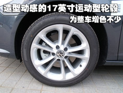 一汽大众 迈腾CC