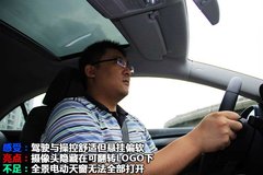 一汽大眾 CC