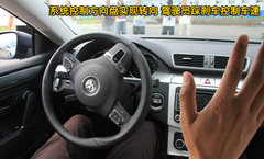 2010款 2.0TSI DSG 豪华型