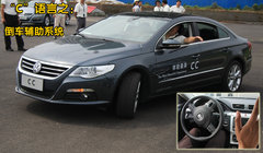 2010款 2.0TSI DSG 豪华型