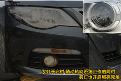2010款 2.0TSI DSG 豪华型