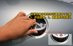 2010款 2.0TSI DSG 豪华型