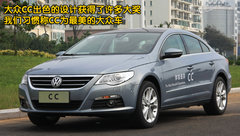 2010款 2.0TSI DSG 豪华型