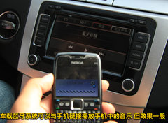 2010款 2.0TSI DSG 豪华型
