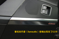 2010款 2.0TSI DSG 豪华型
