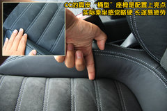 2010款 2.0TSI DSG 豪华型