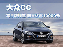 2010款 2.0TSI DSG 豪华型