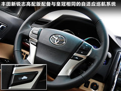 2010款 2.0TSI DSG 豪华型