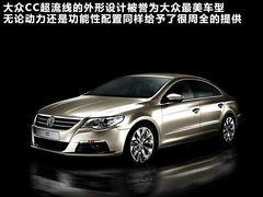 2010款 2.0TSI DSG 豪华型