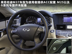 2010款 2.0TSI DSG 豪华型