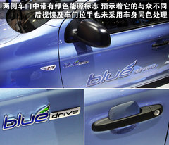 2011款  BLUE