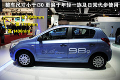 2011款  BLUE