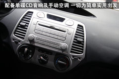 2011款  BLUE