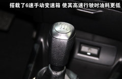 2011款  BLUE