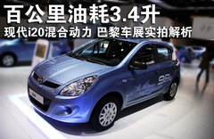2011款  BLUE