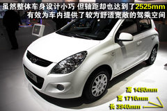 2011款  BLUE