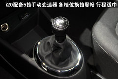 2011款  BLUE