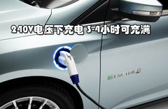 2013款 ST 2.0T 手动 橙色版