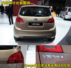 2011款 1.6 手动 CRDi版本
