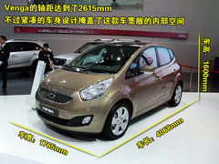 2011款 1.6 手动 CRDi版本