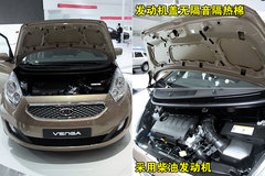 2011款 1.6 手动 CRDi版本