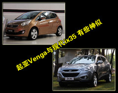 2011款 1.6 手动 CRDi版本