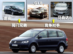 2012款 2.0TSI DSG 标配型 7座