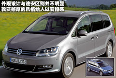 2012款 2.0TSI DSG 标配型 7座