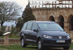 2012款 2.0TSI DSG 标配型 7座