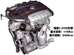 2012款 2.0TSI DSG 标配型 7座