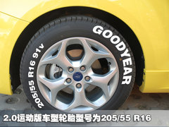 2012款 两厢 1.8L 自动 经典时尚型