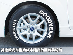 2012款 两厢 1.8L 自动 经典时尚型