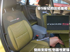 2012款 两厢 1.8L 自动 经典时尚型
