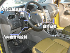 2012款 两厢 1.8L 自动 经典时尚型