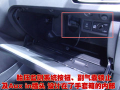 2011款 1.6L 自动 致酷版