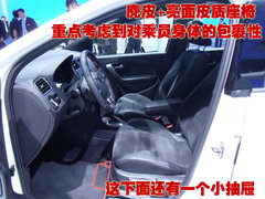 2011款 1.6L 自动 致酷版