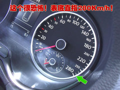 2011款 1.6L 自动 致酷版