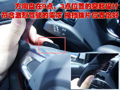 2011款 1.6L 自动 致酷版